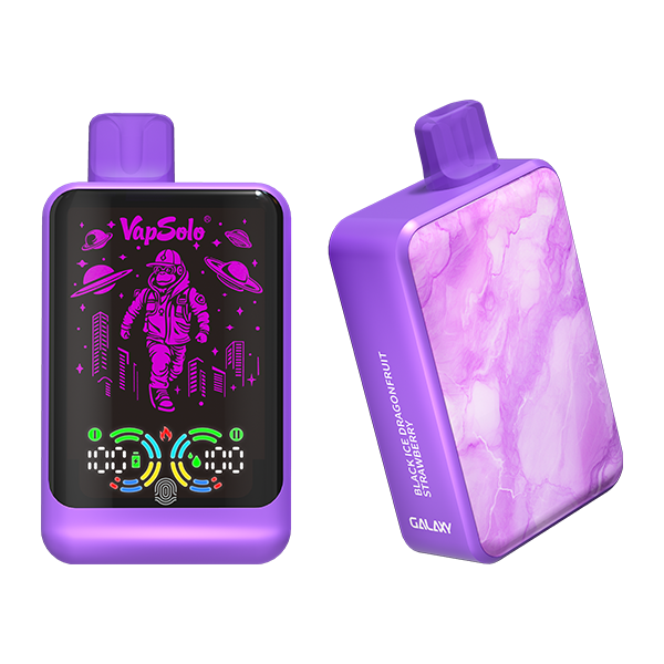 Vapsolo Galaxy